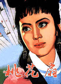 精品日韩欧美